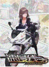 密室推理社